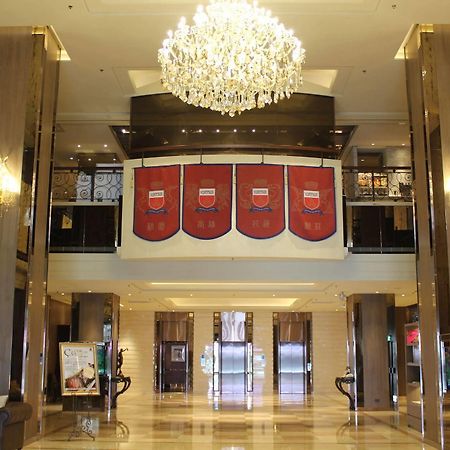 Chateau De Chine Hotel Taoyuan Exterior foto